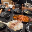 꽃담은누룽지