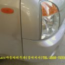 등촌1동300 이미지