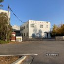 (주)원광엔지니어링 네이버블로그