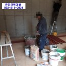유진인력 이미지
