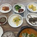 오마니덕 이미지