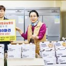 굽네치킨계림금남로점