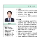 라파스포츠센터 이미지