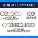 렌즈미 이미지
