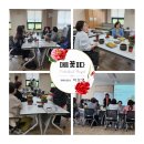 한국원예치료복지협회