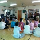 오등동 경로당 이미지