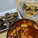 한아름마트하양점 이미지