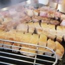 제주꽃돼지 이미지