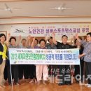 서광경로당 이미지