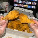 맛있다대 이미지