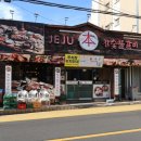 풍년참숯불갈비 | 노형동 흑돼지 맛집 제주본참숯불갈비 방문후기