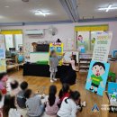 감만어린이집 이미지