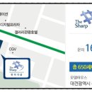 반석하우스 이미지