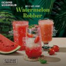 이디야커피 부산아르피나점 이미지