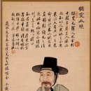 귤수소조 이미지