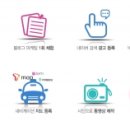 모두의마케팅 - 서구 보수대로 279-4 | 모두의마케팅