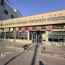 진배기할매국밥 성서점 | 진영 진배기할매국밥 아이랑, 화포천습지과학관 가는 길의 온기. 내돈내산 후기