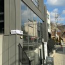 언투네일