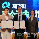 수정시흥-D-8 이미지