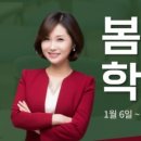 카페(cafe)봄봄 이미지