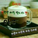 좋은날 이미지