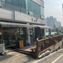 칠괴우림필유경로당 | 평택 브런치 맛집 배달보다 매장에서 먹어야 더 맛있던 꽃자매