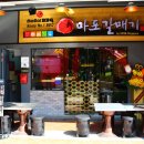 디딤무역