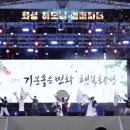 리더피엠씨