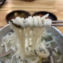 솔샘손칼국수 이미지