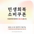 경희한의원 이미지