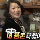평남식당 이미지