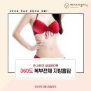 에이스타 이미지