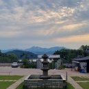 약사사 - 동구 | 아침 산책은 강서구에 위치한 개화산 약사사