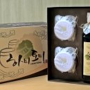 하미토미 영농조합법인 이미지