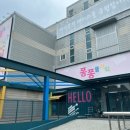 오산로13번길 이미지