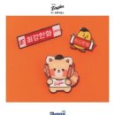 두꺼비로27번길(3-269) | 한화이글스 레시판다 그대로 재현한 케이크 집? 청주 산남동 글리베이크하우스 입체 케이크 후기