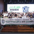 ㈜현대모터스 이미지