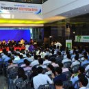 센텀현대서비스 이미지