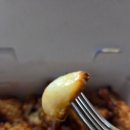 남해갈비 | [일상 후기] 굽네치킨 메뉴 후기 (feat. 피자, 갈비천왕, 남해마늘바사삭)