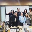 진영커피아카데미 이미지