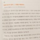 경일서점 이미지