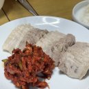 단양면옥 이미지