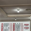 고씨굴맛집;설원칡냉면 | [원주 냉면 맛집] 설원칡냉면 혼밥 후기