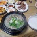 골든비모텔 이미지