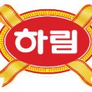 하림상사