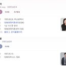 대평경영지원센터