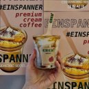 명동7길 이미지