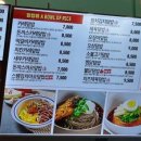 싸다김밥동탄 이미지