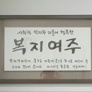 박재영의원 이미지