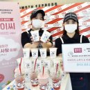 비와이씨(BYC) 이미지